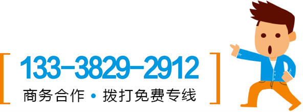 關于 lianxi 關于