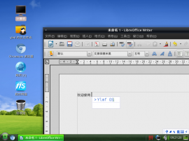 LibreOffice 4.3发布 LibreOffice 4.3下载  办公套件下载 1
