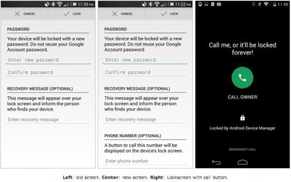 谷歌发布 Android 设备管理器应用更新-芊雅企服