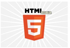 开源HTML5 APP开发工具 CanTK  下载 2