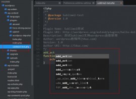 Sublime Text 3 Dev Build 3063 发布下载   Sublime下载 1