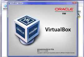 VirtualBox 4.3.20 发布  VirtualBox 4.3.20 下载 