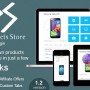 Arena-Products