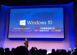 你真以为 Windows 10 免费？ 