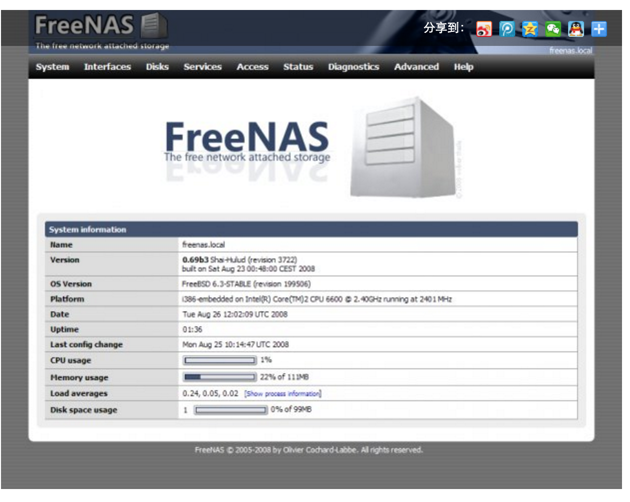FreeNAS 9.10 发布 网络存储系统-芊雅企服