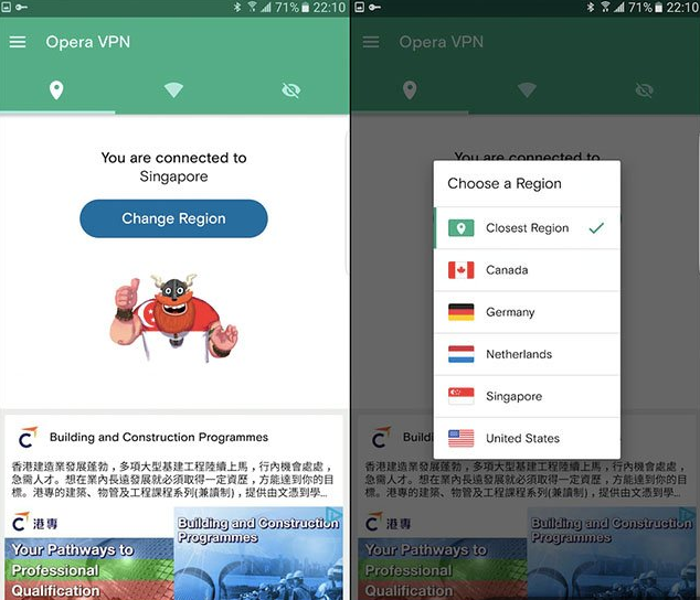 免费不限流量！Android 版 Opera VPN 开放下载-芊雅企服