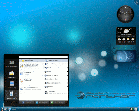 blackPanther OS 16.1 发布 Linux 发行版-芊雅企服
