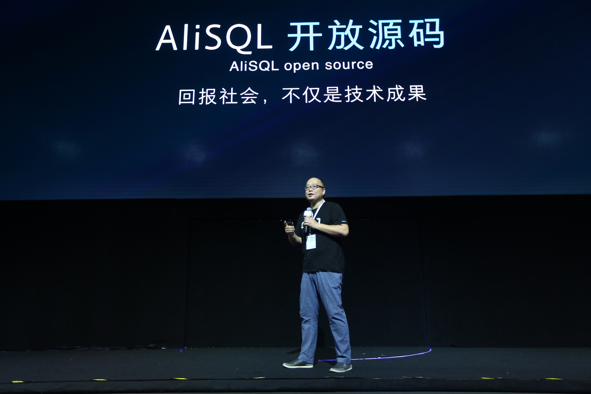 阿里云开放AliSQL数据库正式发布下载-芊雅企服