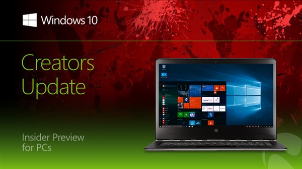 Windows 10 慢速版发布：“游戏模式”正式到来-芊雅企服