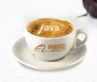 阿里获邀加入 JCP ，参与制定 Java 全球标准和技术规范-芊雅企服