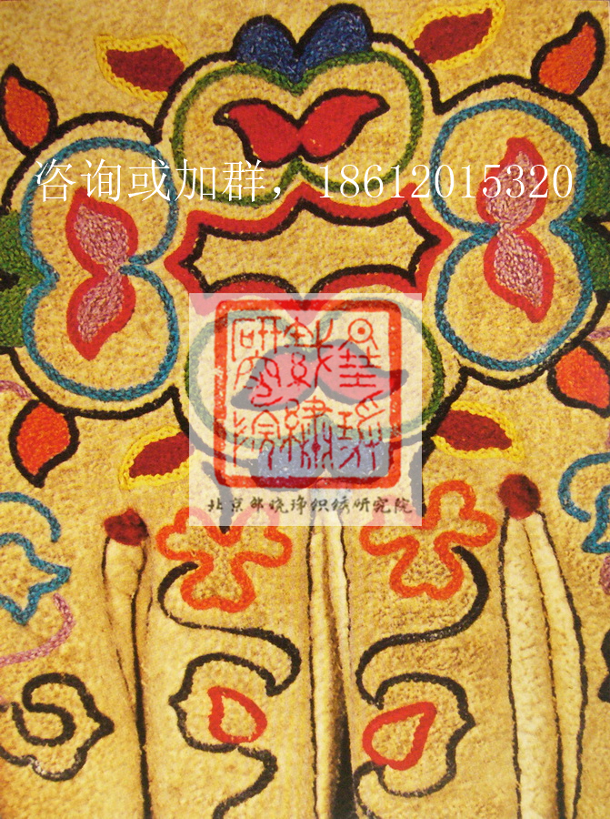 中国少数民族刺绣之达斡尔族刺绣-芊雅企服