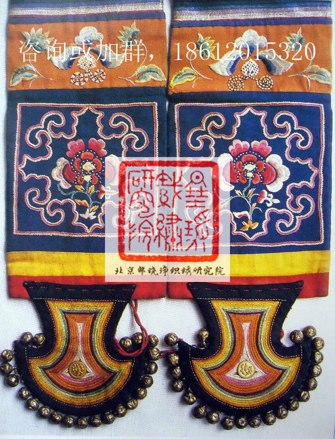 中国少数民族刺绣之土族刺绣-芊雅企服